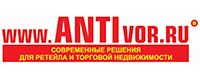 antivor eas logo